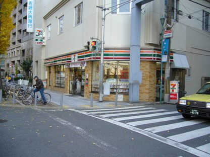 Convenience store. Seven-Eleven Osaka Minamihorie 4-chome up (convenience store) 356m