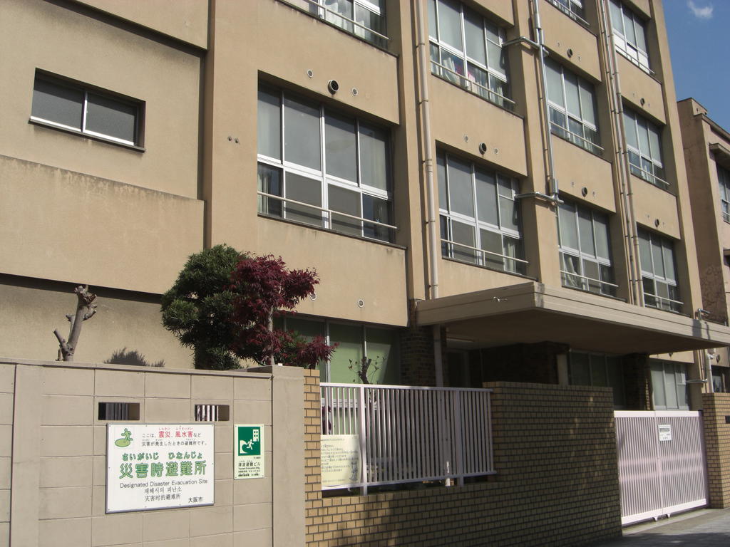 Primary school. 734m to Osaka Municipal Shiokusa elementary school (elementary school)