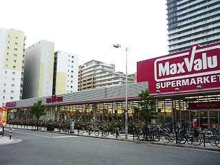 Supermarket. Maxvalu 176m to Namba Minatomachi store (Super)