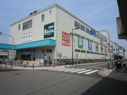Home center. Home improvement Konan JR Imamiya Station store up (home improvement) 521m