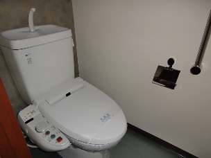 Toilet