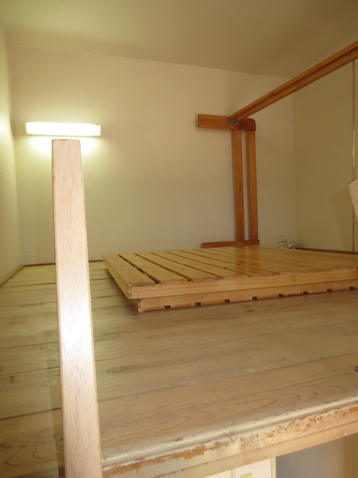 Other room space. It is a must-see of the loft!