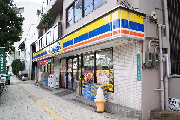 Convenience store. 120m until MINISTOP (convenience store)