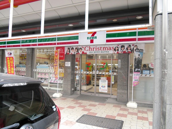 Convenience store. Seven-Eleven 50m to Nihonbashi 3-chome (convenience store)