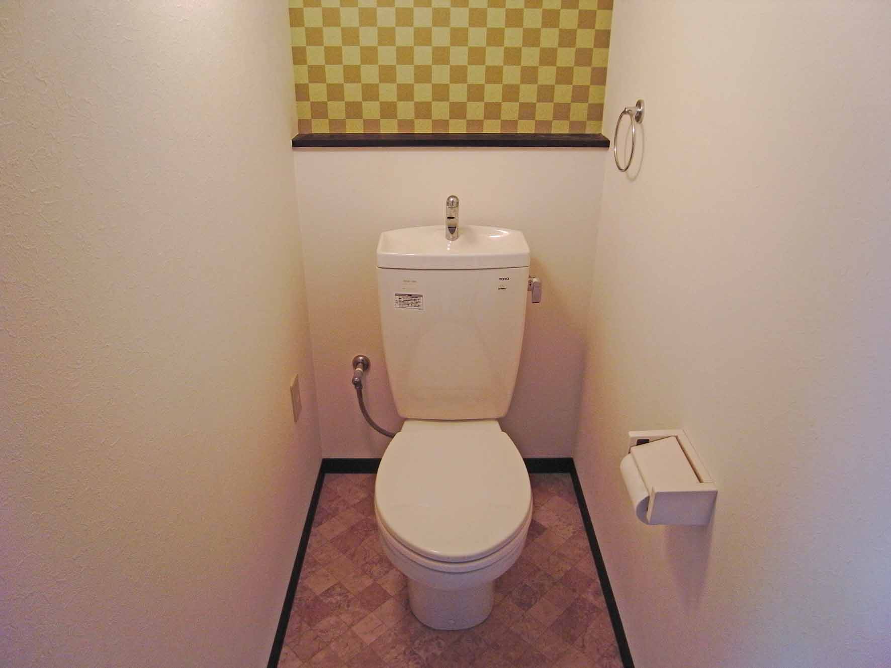 Toilet