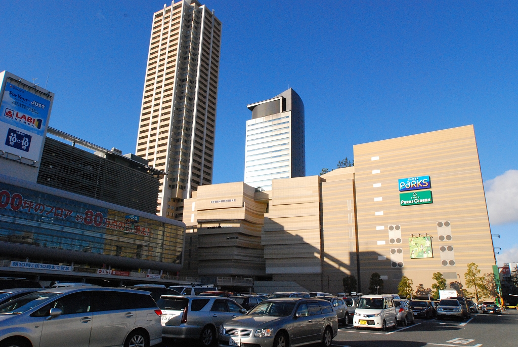 Shopping centre. 884m to Namba Parks (shopping center)