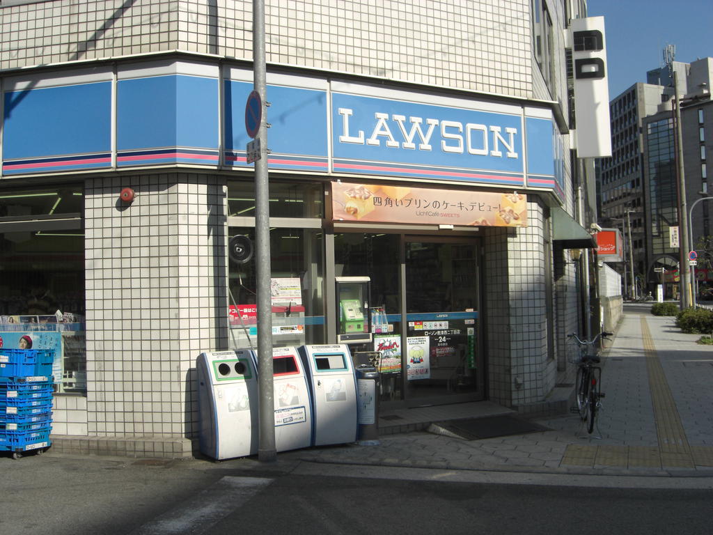 Convenience store. Lawson Shikitsunishi-chome store up (convenience store) 170m