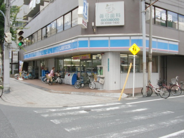 Convenience store. Lawson Sakuragawa 2-chome up (convenience store) 312m