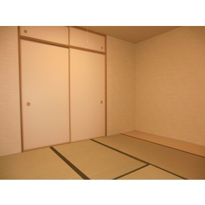 Living and room. Japanese style room