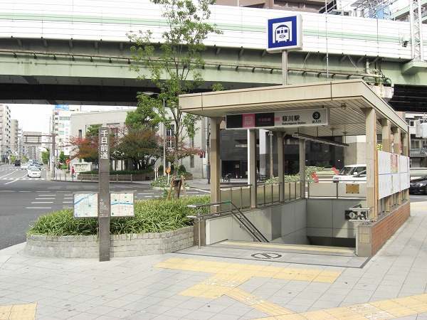 Other. Sennichimae Line 100m to Sakuragawa Station (Other)