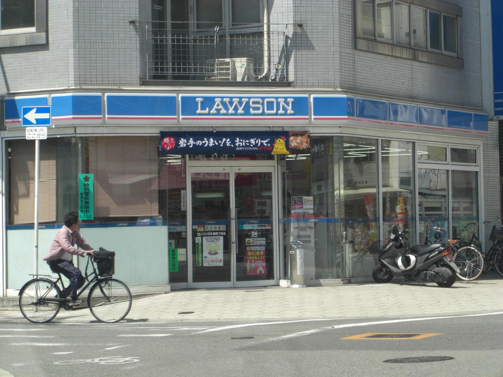 Convenience store. Lawson Nihonbashi 4-chome up (convenience store) 85m