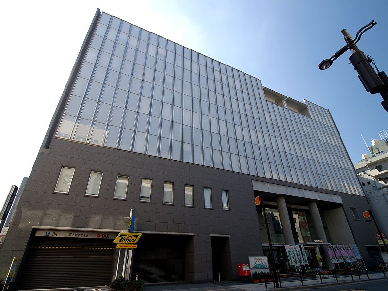 Government office. 331m to Osaka City Naniwa Ward Office (government office)