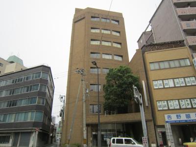 Hospital. 446m to Tominaga clinic (hospital)