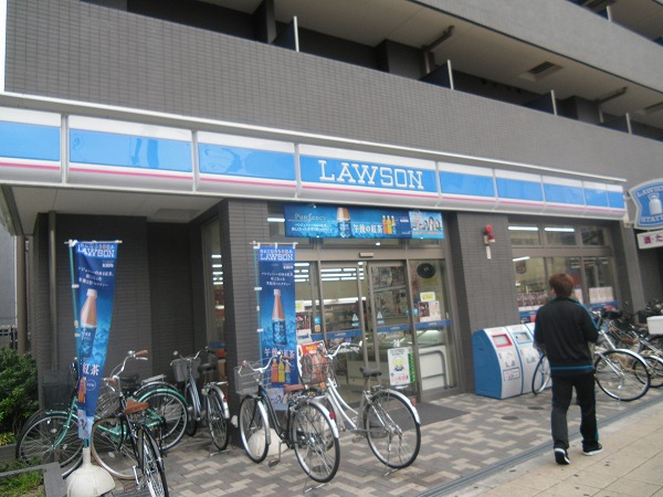 Convenience store. 300m until Lawson Nihonbashi 5-chome (convenience store)