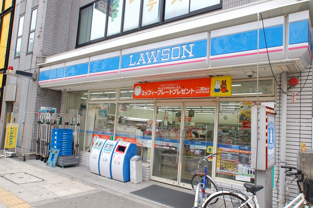 Convenience store. 50m until Lawson Naniwa Motomachi 1-chome (convenience store)