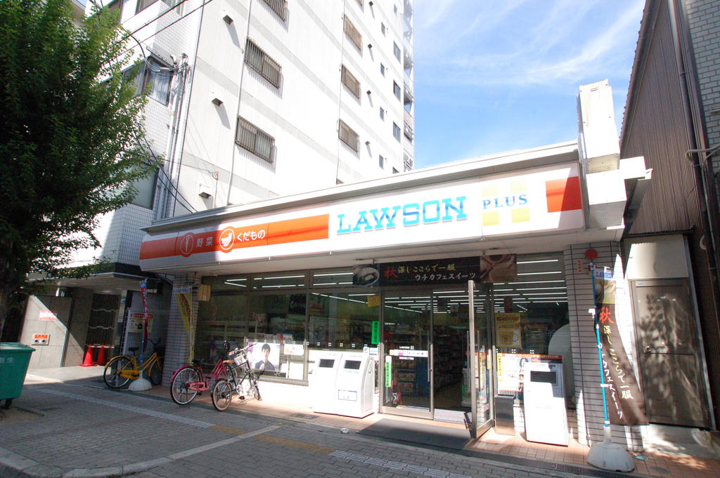 Convenience store. Lawson Naniwa superpower 2-chome up (convenience store) 131m