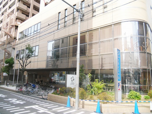 Hospital. 900m until Ohno Memorial Hospital (Hospital)