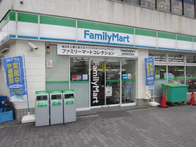 Convenience store. FamilyMart subway Taisho Station store up to (convenience store) 410m