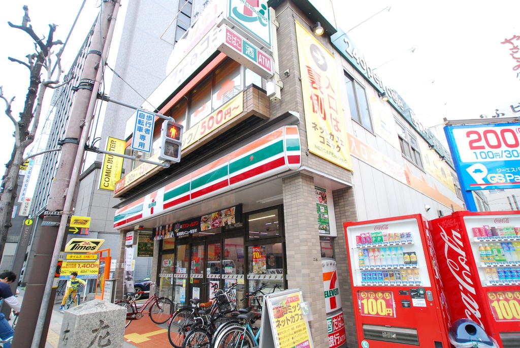 Convenience store. Seven-Eleven Osaka Nihonbashi 3-chome up (convenience store) 405m