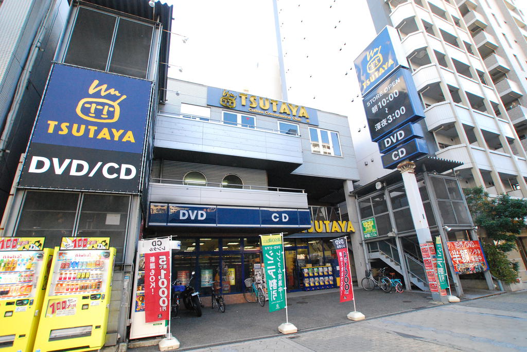 Rental video. TSUTAYA Nihonbashi 738m up (video rental)