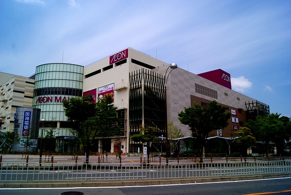 Shopping centre. Ion Osaka Dome City (shopping center) to 400m