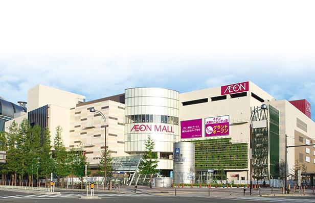 Other. Aeon Mall Osaka Dome City shop A 4-minute walk