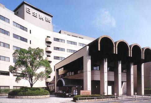 Hospital. Nissei previous 110m immediately eye is also safe, such as sudden physical condition of the change and your injured child for the hospital to the hospital