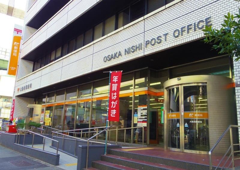 post office. It is safe because it is about a 4-minute walk from the property as well, such as 350m steep courier products to Osaka west post office!