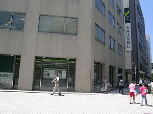 Bank. It is also useful to transfer steep your withdrawal or your order of 550m walk about 8 minutes to Sumitomo Mitsui Banking Corporation Itachibori Branch!