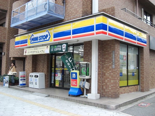 Convenience store. 600m until MINISTOP (convenience store)
