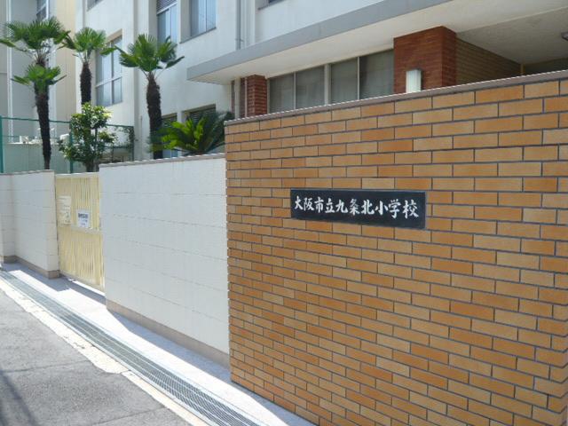 Primary school. 444m to Osaka Municipal Kujo North Elementary School