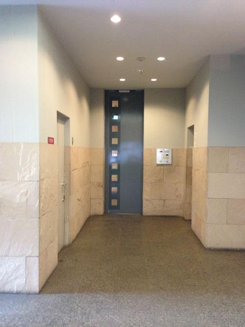 Entrance. This is an automatic lock part of the Entrance