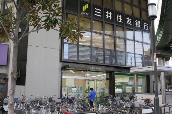 Bank. Sumitomo Mitsui Banking Corporation Itachibori 531m to the branch (Bank)