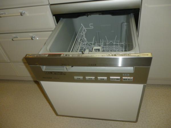 Other Equipment. Dish washing and drying machine