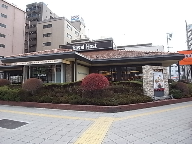 restaurant. Friendly, Nishi-ku, Minamihorie store up to (restaurant) 335m