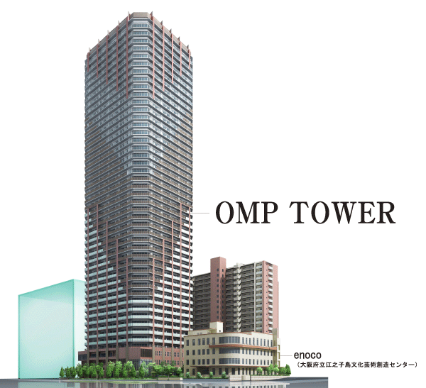 Buildings and facilities. Large-scale be born by the development "OMP Tower" (city block conceptual view (there are those of some planned, It does not accurately represent the building size and shape, and the like))