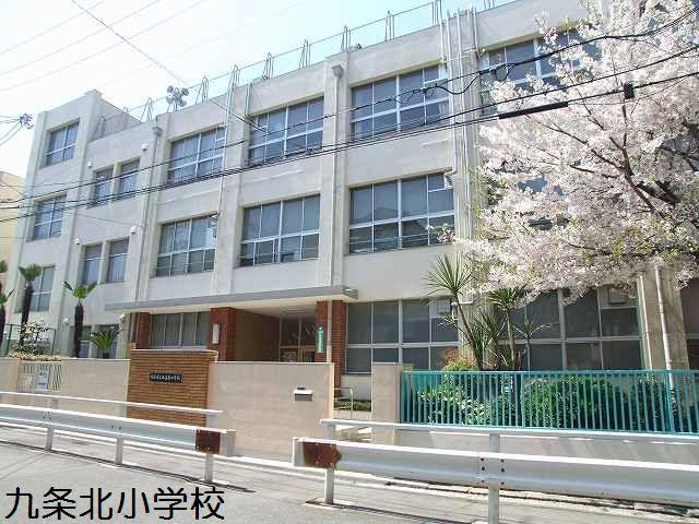 Primary school. 447m to Osaka Municipal Kujo North Elementary School