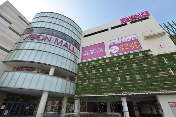 Surrounding environment. Aeon Mall Osaka Dome City (8-minute walk ・ About 630m)