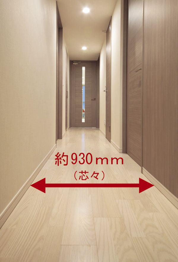 Interior.  [Corridor width] About 930㎜ has become a spacious width of (core s) (same specifications)