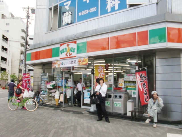 Convenience store. 193m until Sunkus Nishinagahori store (convenience store)