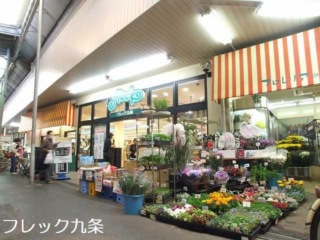 Osaka-shi, Osaka, Nishi-ku, Kawaguchi 3