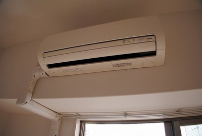 Other Equipment. Air conditioning