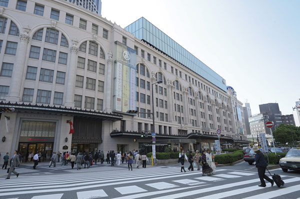 Surrounding environment. Takashimaya Osaka Store (walk 11 minutes ・ About 875m)