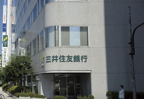 Surrounding environment. Sumitomo Mitsui Banking Corporation Dotonbori branch (1-minute walk ・ About 55m)