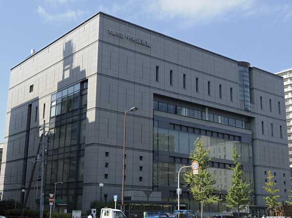 Osaka Municipal Central Library (1160m / A 15-minute walk)