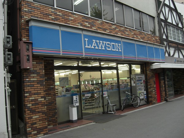 Convenience store. 300m until Lawson Kawaguchi store (convenience store)