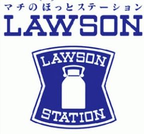 Convenience store. Lawson Utsubohon-cho 1-chome to (convenience store) 192m