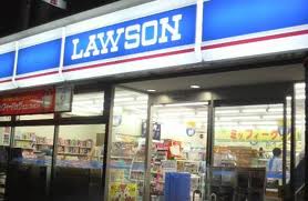 Convenience store. Lawson Osaka Dome City store up (convenience store) 281m