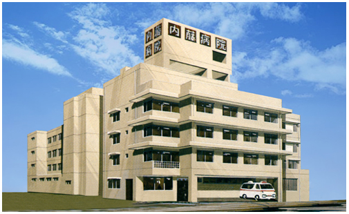 Hospital. 476m specific to medical corporations Jinseikai Naito Hospital (Hospital)