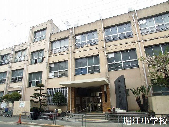 Primary school. 724m to Osaka Municipal Horie Elementary School